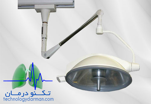 چراغ جراحی (چراغ اتاق عمل) Amsco